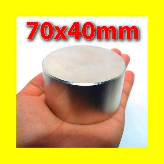 20mm x10mm x2mm МАГНИТ. неодимов N52, Neodymium magnet magnit