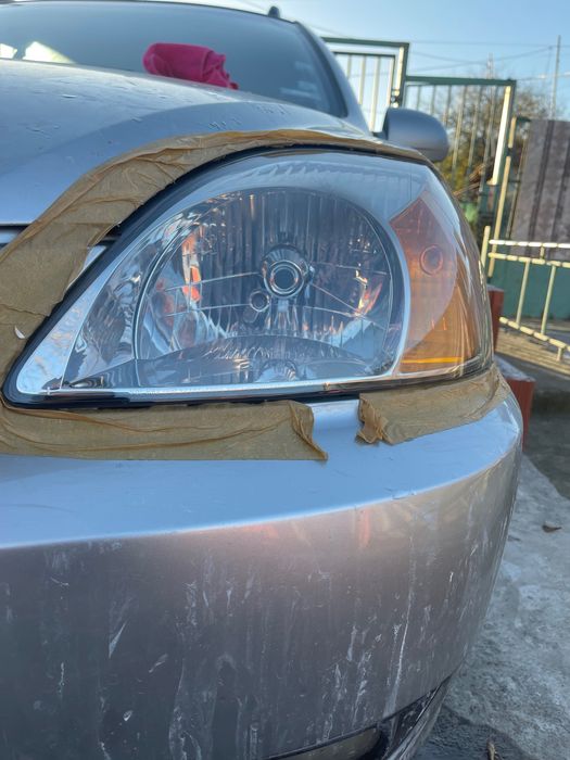 Пастиране на Фарове