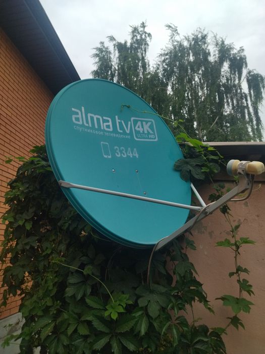 Антенна Алма тв.
