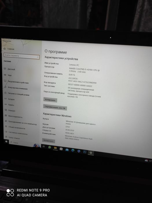 Lenovo flex 2-15
