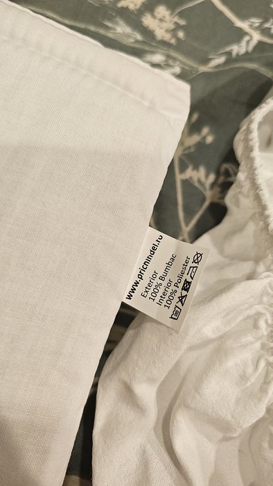 Set lenjerie pătuț bebe