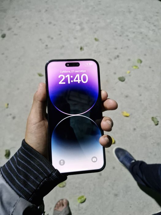 Iphone 14 pro max