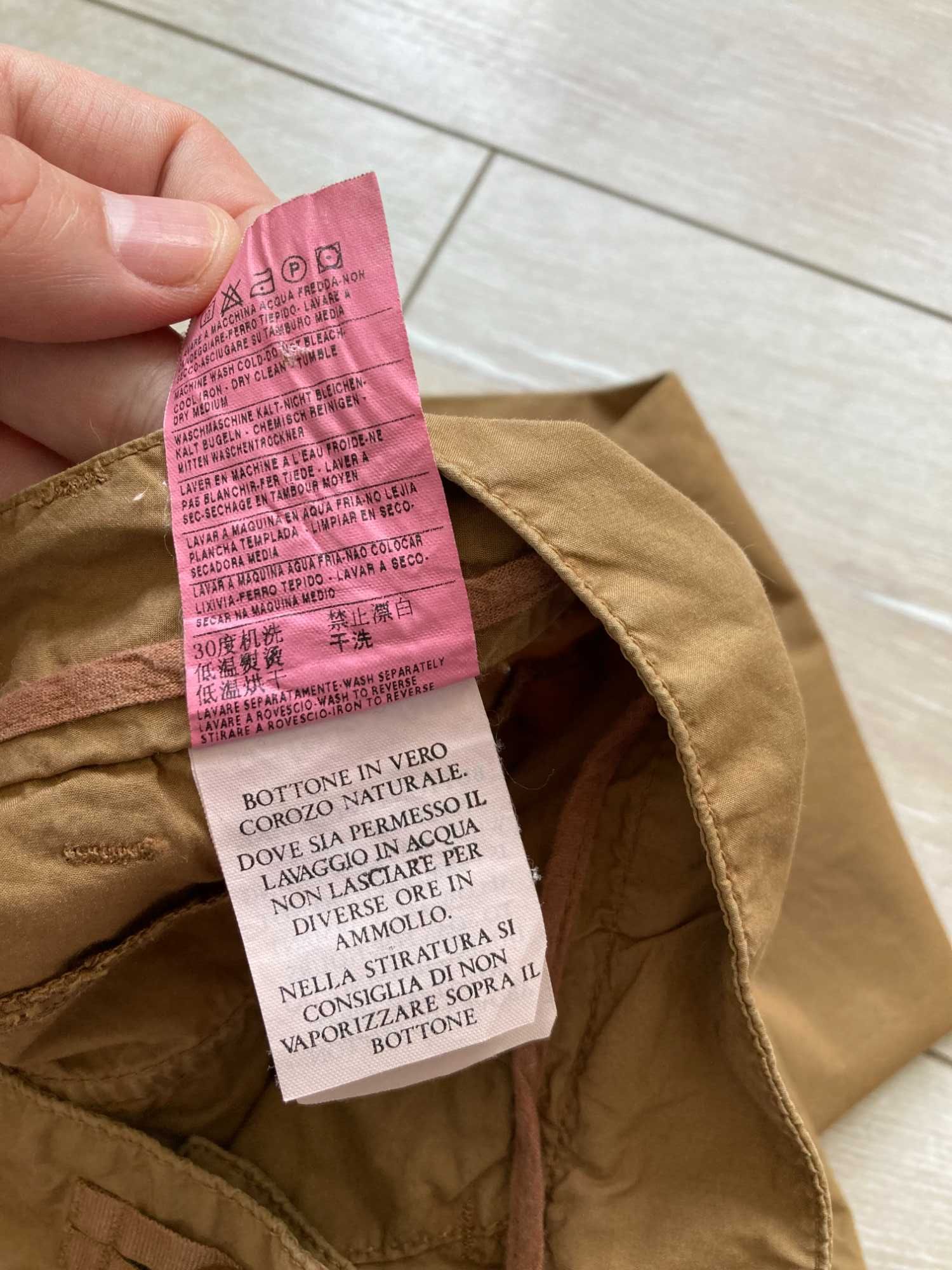 Оригинален Moncler Монклер женски панталон размер IT40 EU36