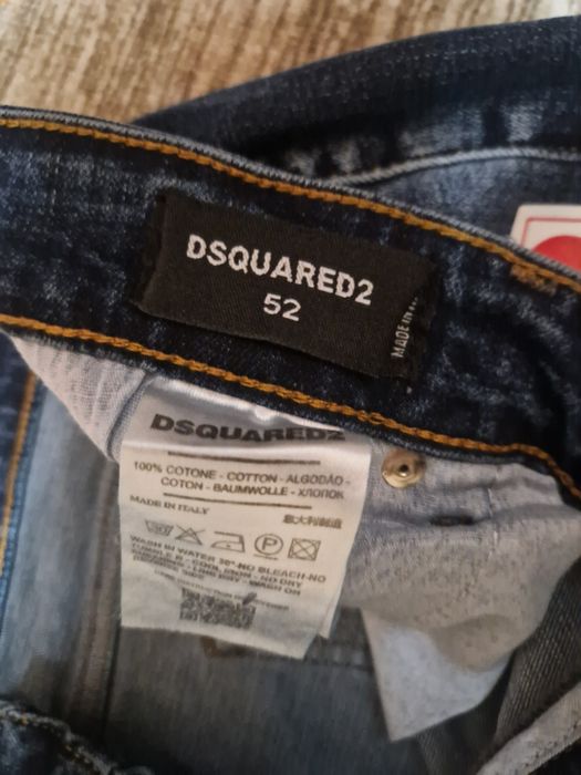 Мъжки дънки Dsquared