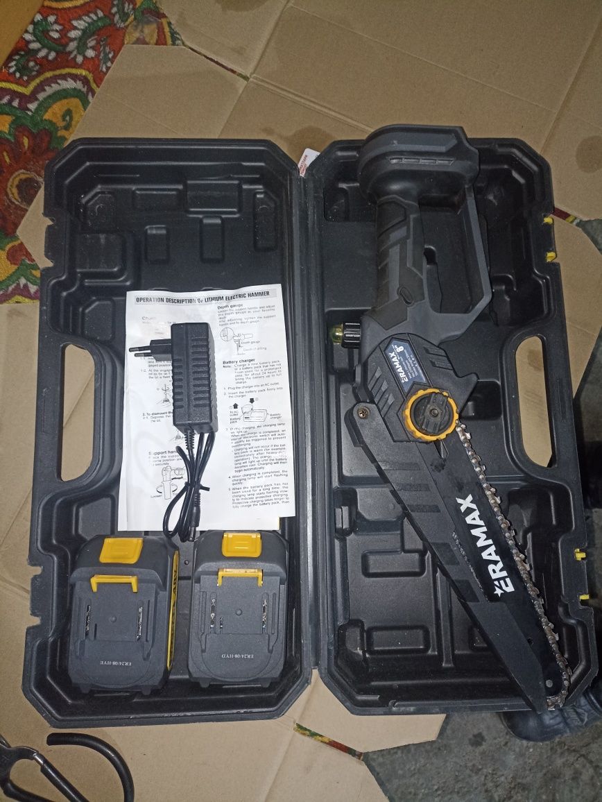Eramax elektr arra