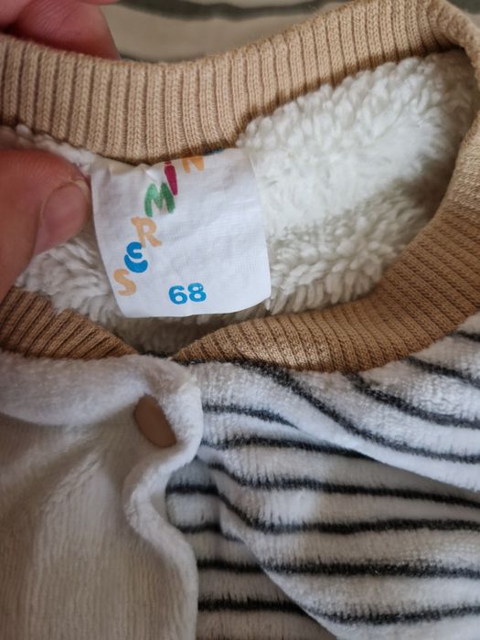 Ескимос / космонавт за бебе