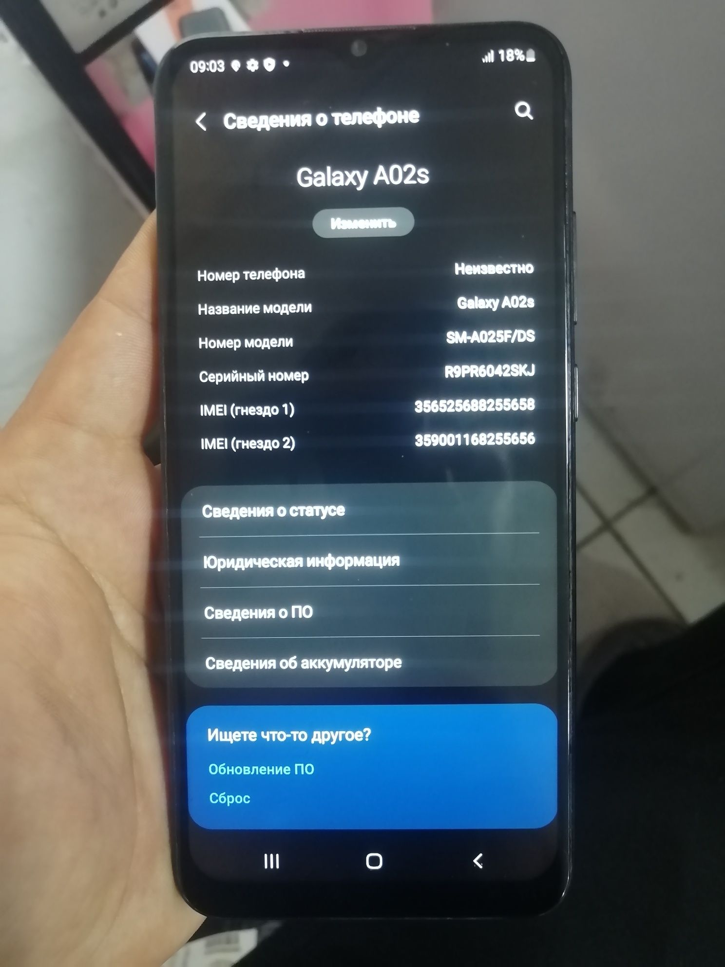 Redmi 9A Samsung A02s/A10 Honor 20i