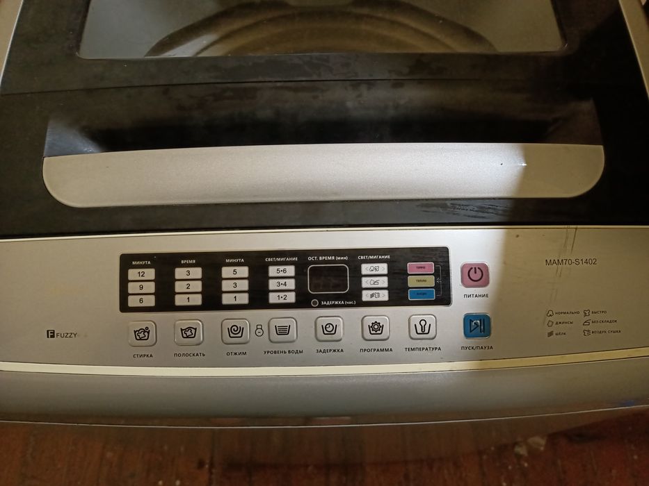 Продам стиральную машину полуавтомат