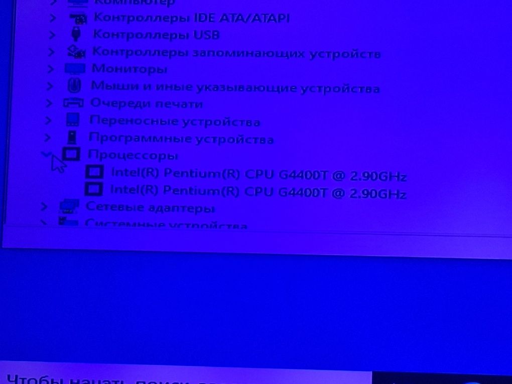 мини компьютер ASUS