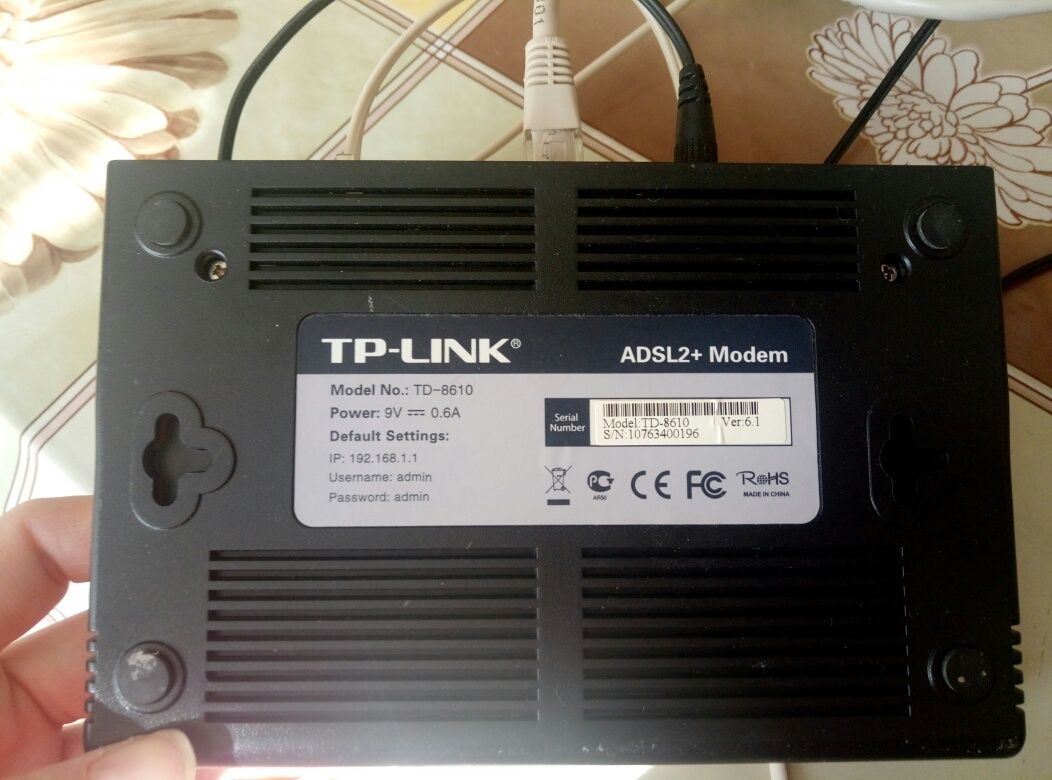 Продам модем TP-LINK