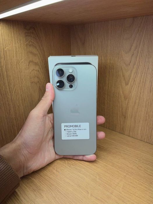 Iphone 16 Promax айфон 16 промакс