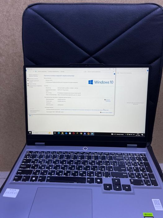 Ноутбук Lenovo loq i5 игровой ноутбук