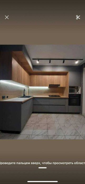 Oshxona zakazga arzon narx va yuqori sifat