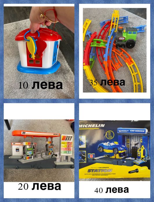 Музикална книжка  Fisher price и ракета на Рeppa Pig