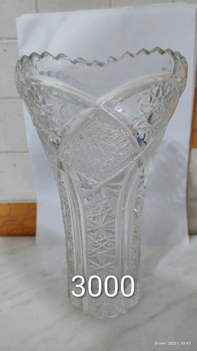 Продам хрустальную посуду разную