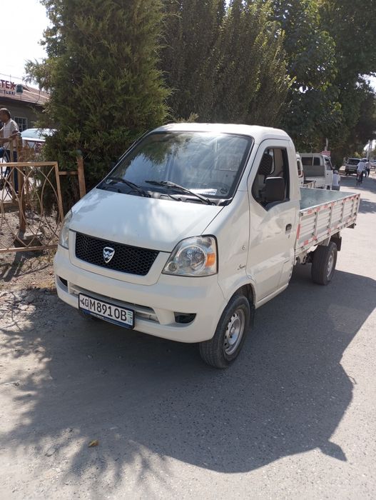 Hafei labo metan+propan bor