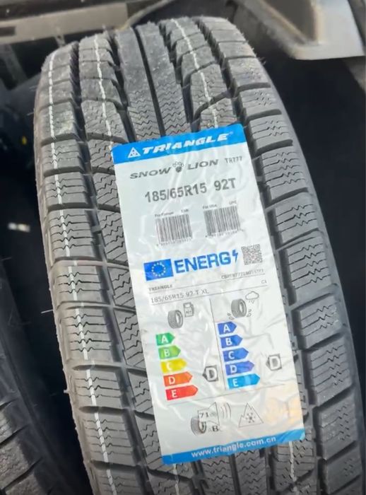 Зимние шины Triangle без шипов
