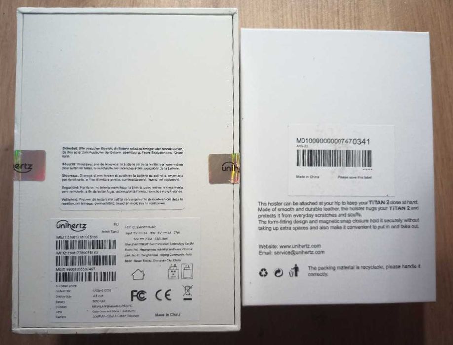 НОВ 5G Смартфон Unihertz Titan 2 QWERTY + Оригинален кожен калъф