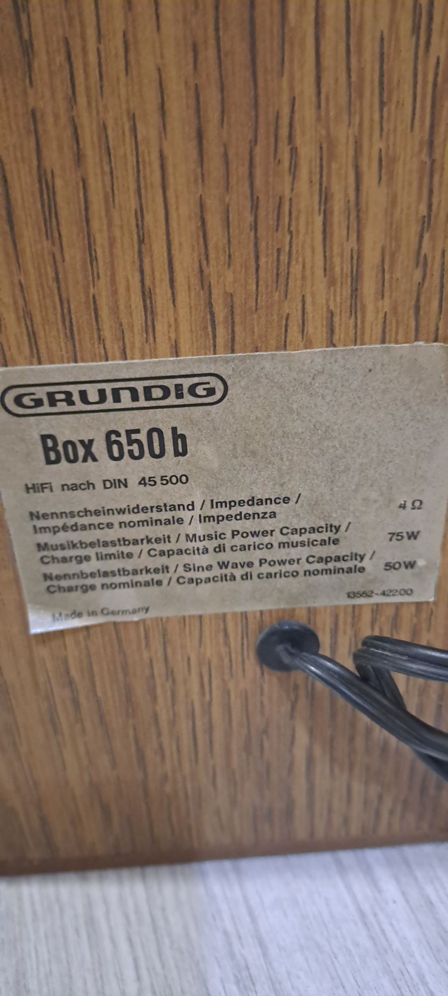 Grundig Box 650 b HIFI трилентови тонколони