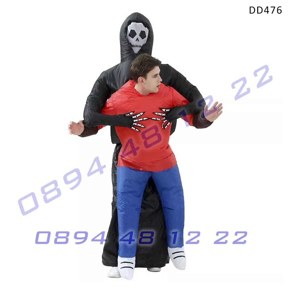 Надуваем страшен парти костюм Жътваря Grim Reaper хелуин аниматор