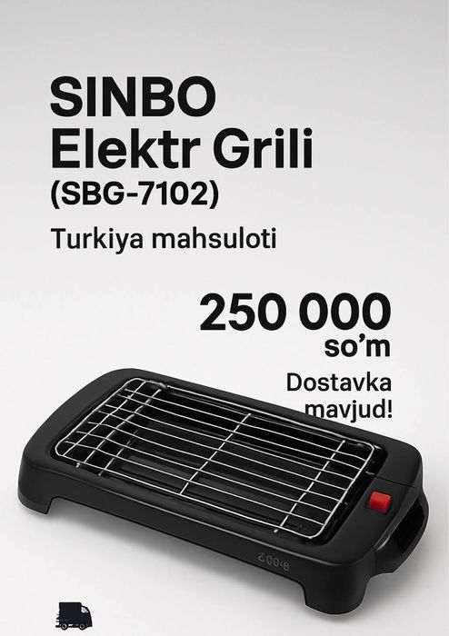 Барбеку, Мангал, Грил- Barbeku, Mangal, Gril