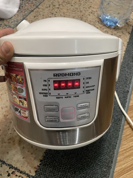 Мультиварка redmond