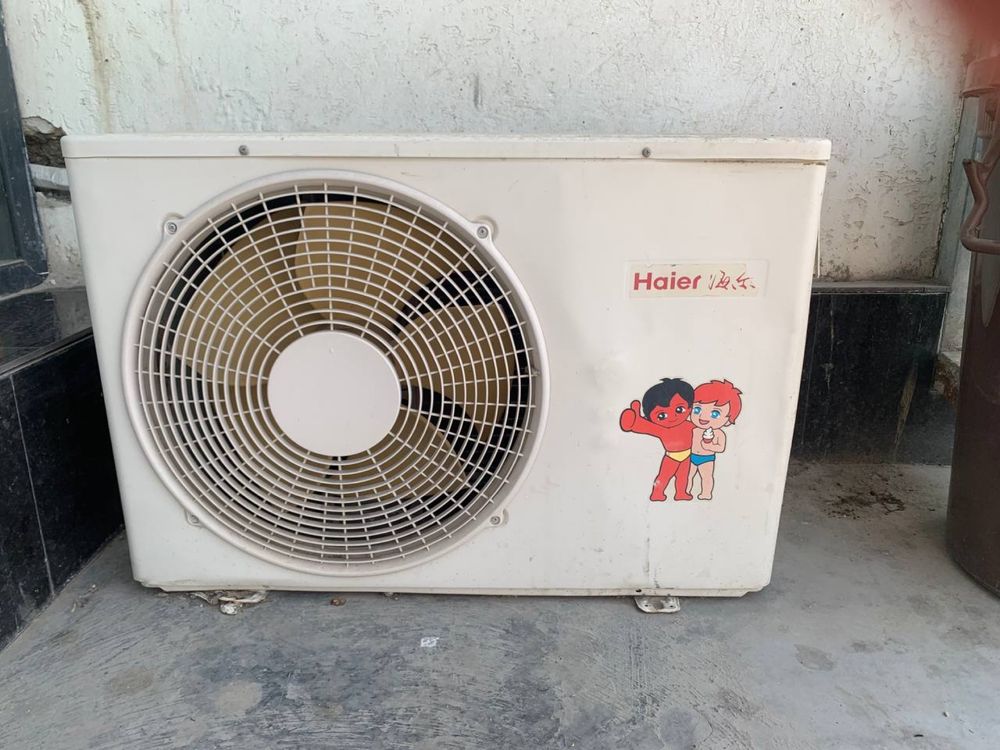 Кондиционер Haier 24