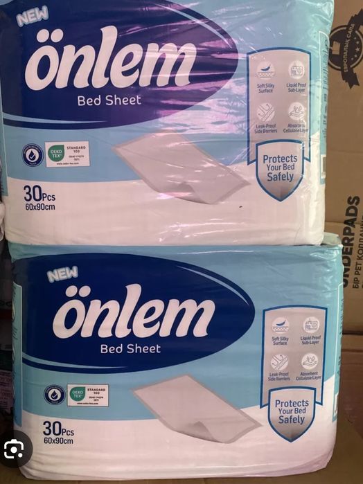 Пелёнки для взрослых