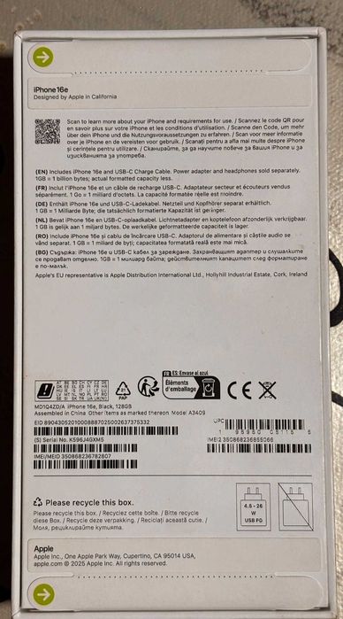 Iphone 16e | Sigilat