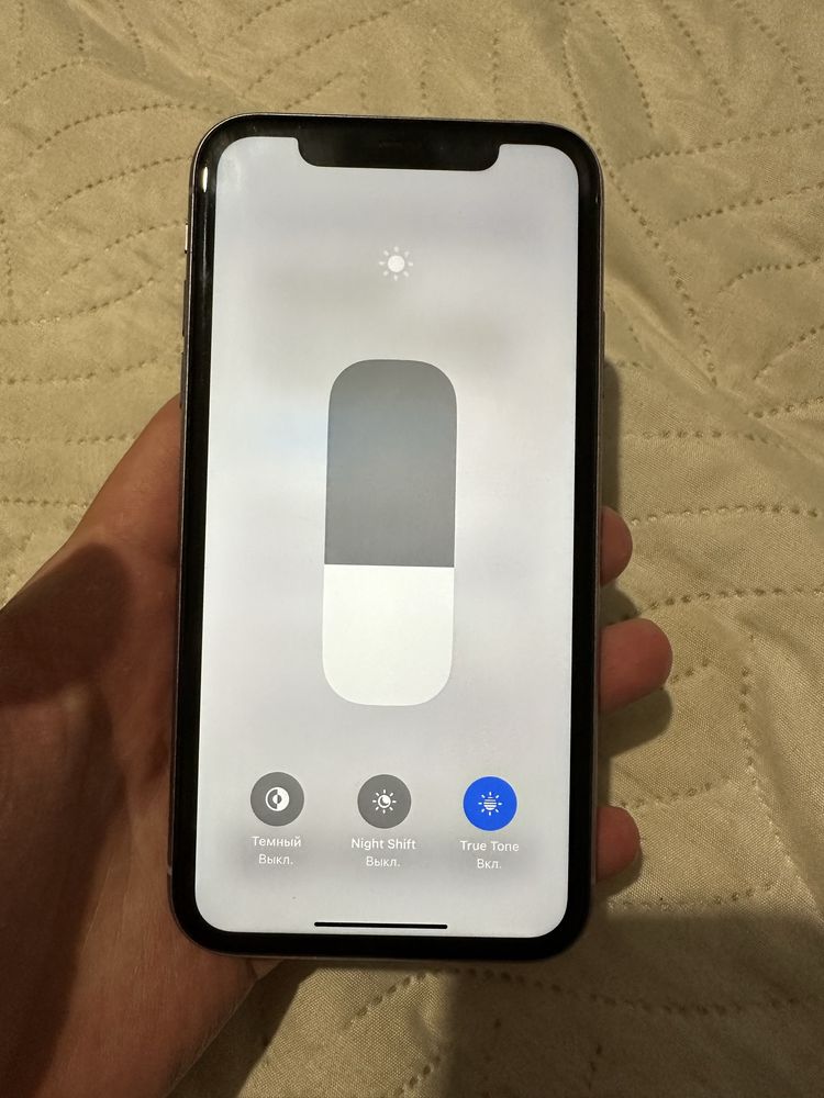 Айфон 11, iphone 11