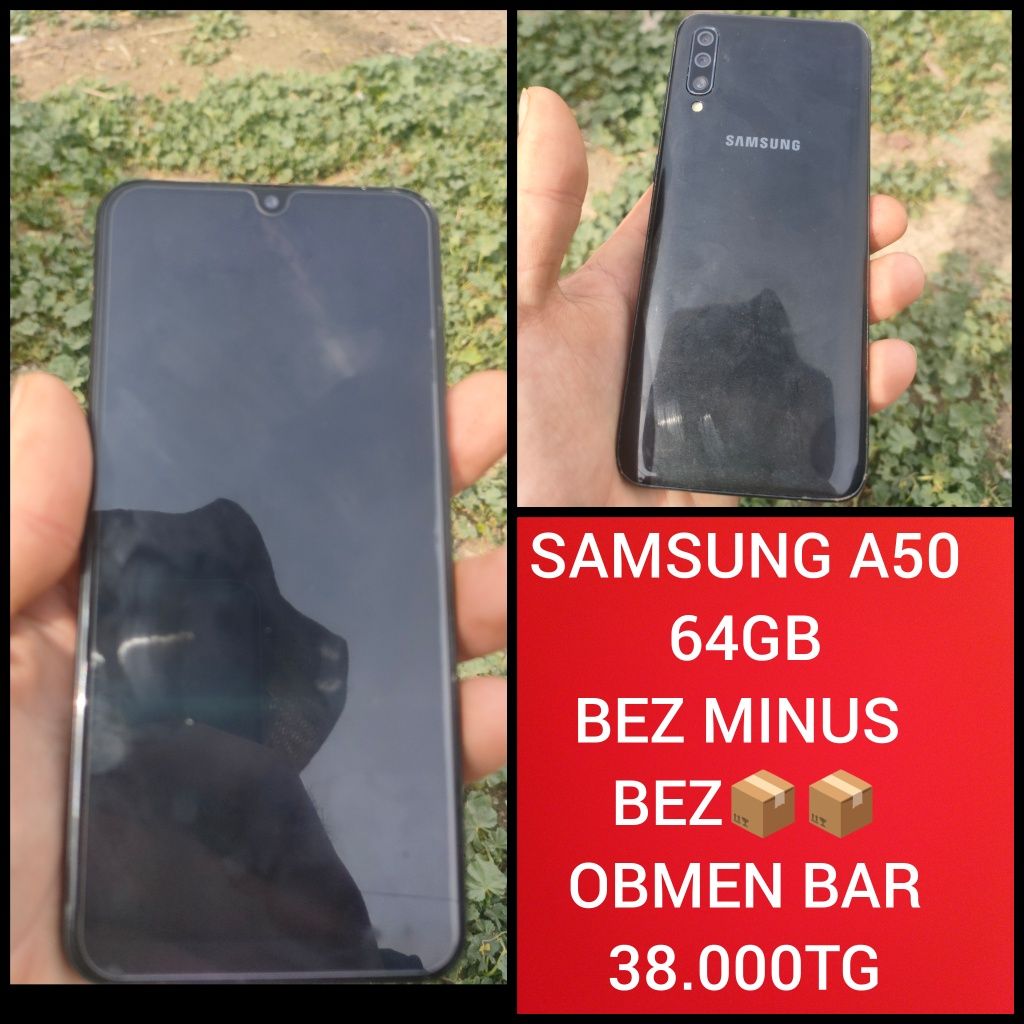 Samsung A50 64gb