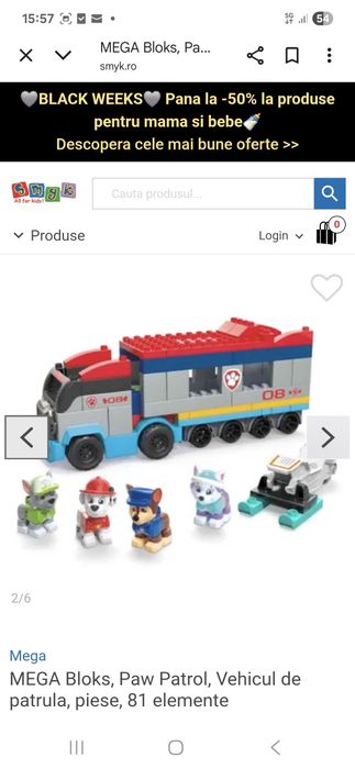 Set Patrula Catelusilor Mega Blocks