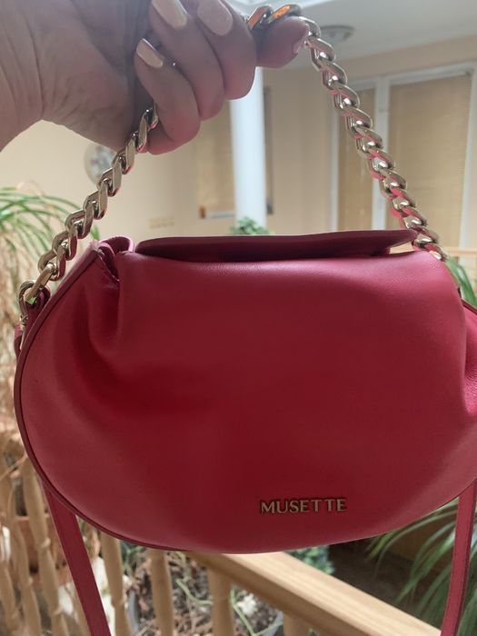 Чанта на Musette естествена кожа