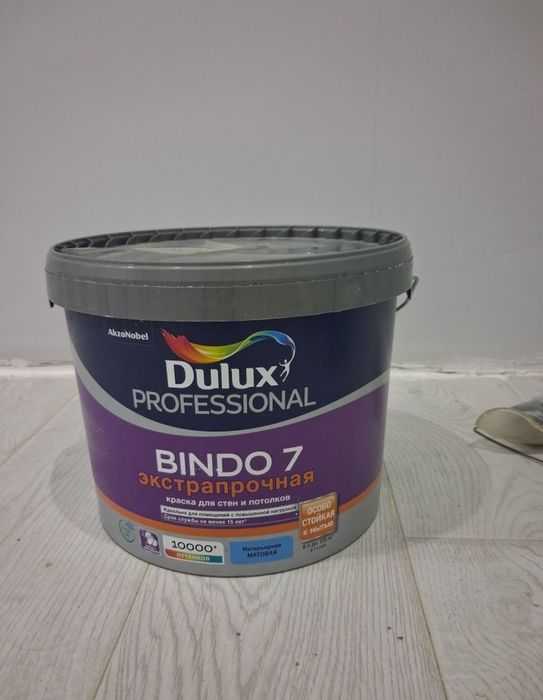 Краска Dulux Bindo 7
