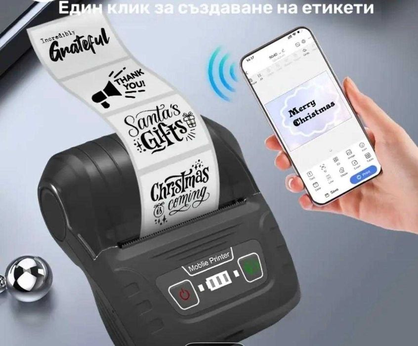 Преносим Етикетен Принтер Бизнес, Офис, Дом, Адрес, Мини Принтер Ролка