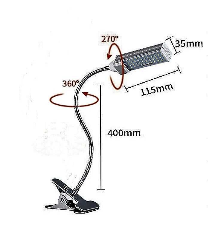 Фитолампа для комнатных растений прищепка полный спектр