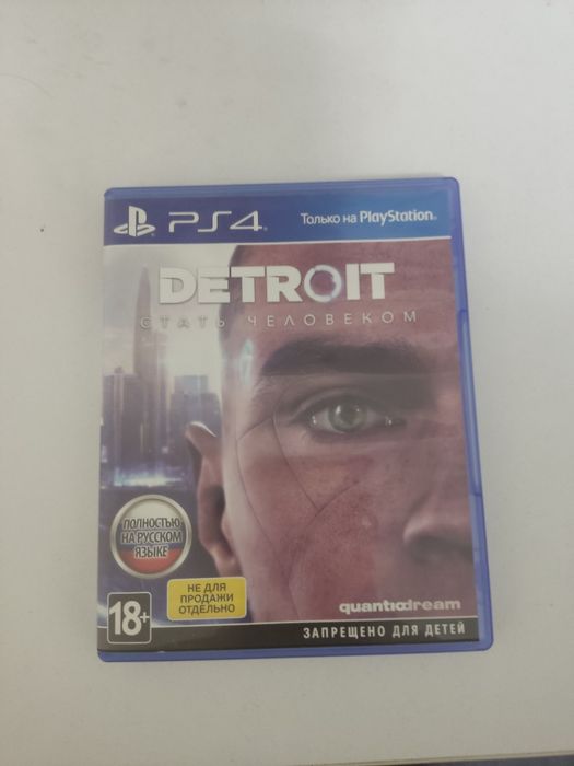 Диск детроит стать человеком