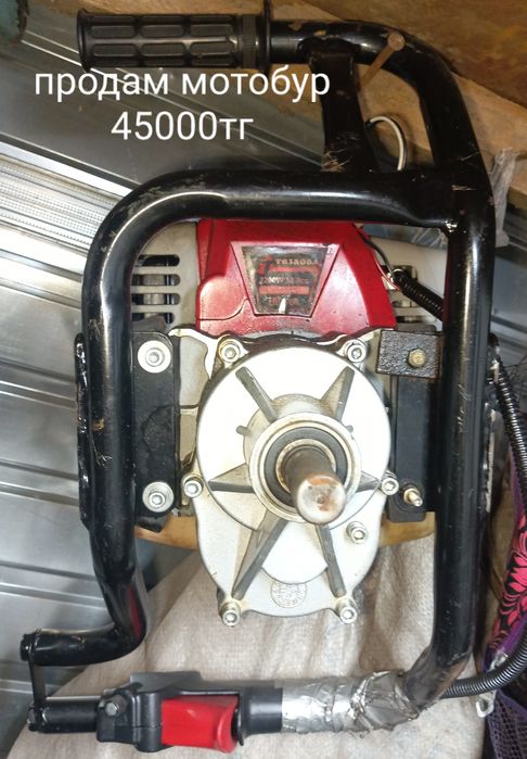 Мотобур для зимней рыбалки