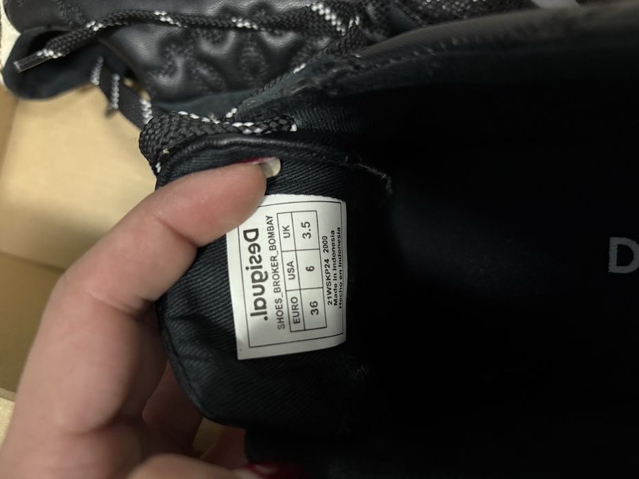 Маратонки Desigual