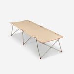 Pat Camping Second 65 cm 1 persoană - produs resigilat (nou) Decathlon