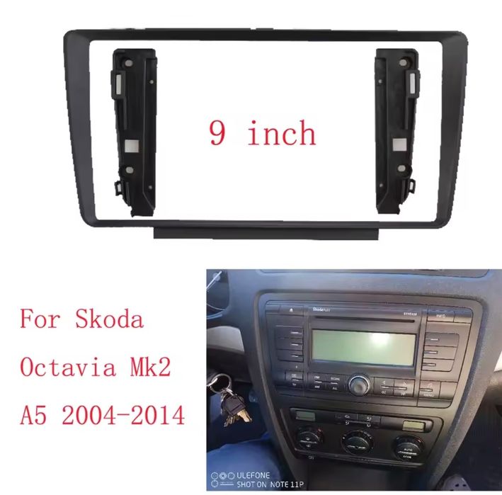 Navigatie AUTO Skoda Octavia MK2 2004-2014