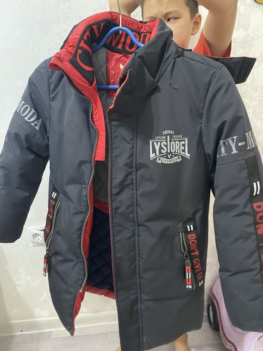 Куртка зима для мальчика