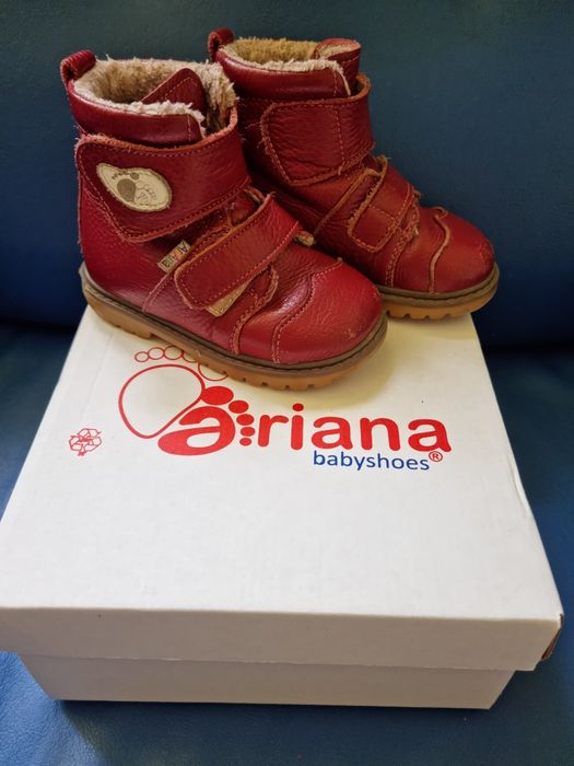 Ghete Ariana marimea 23