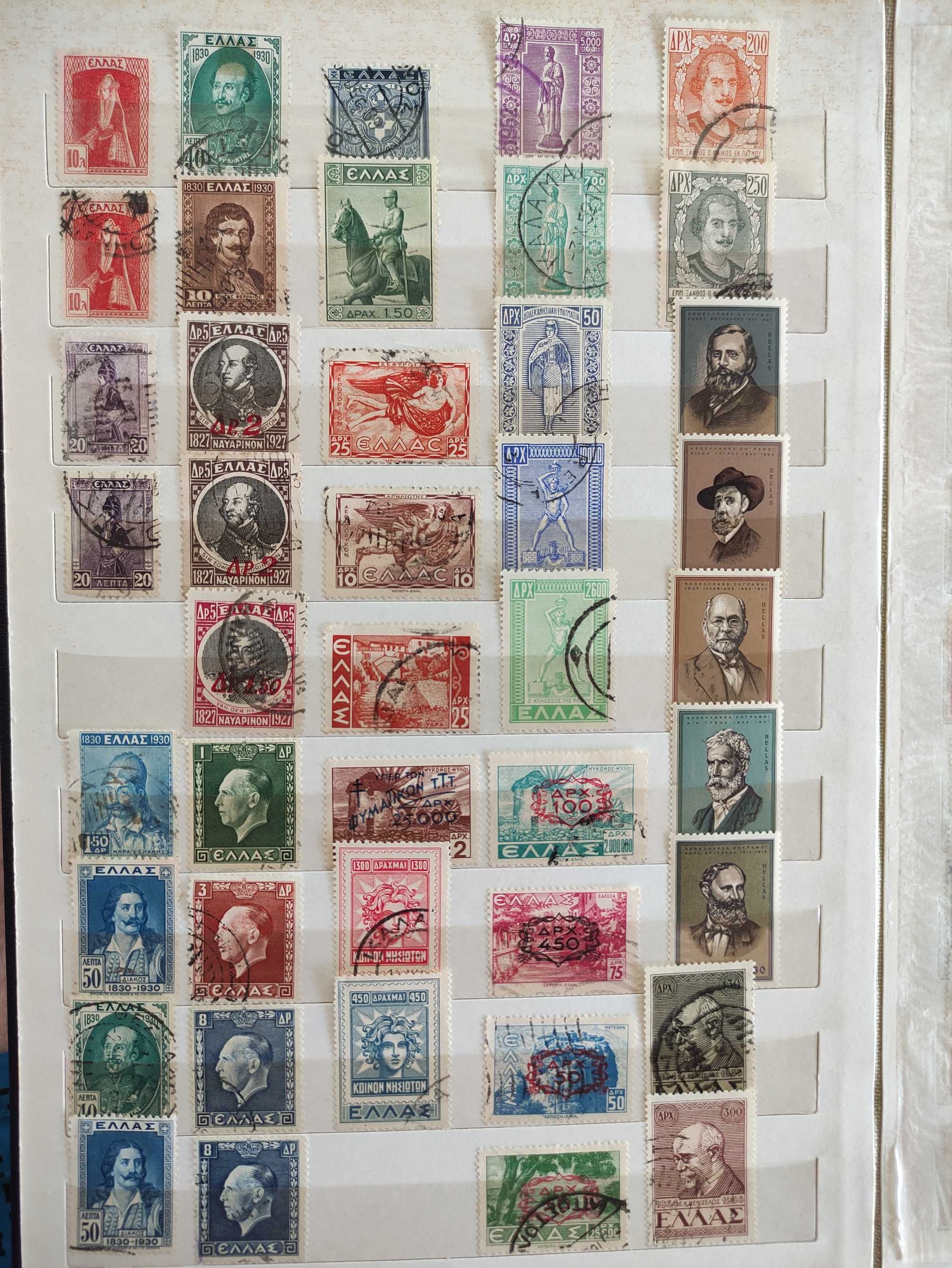 Гърция пощенски марки 136 броя