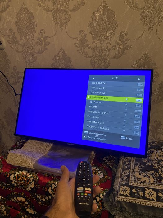 televizor smart emas