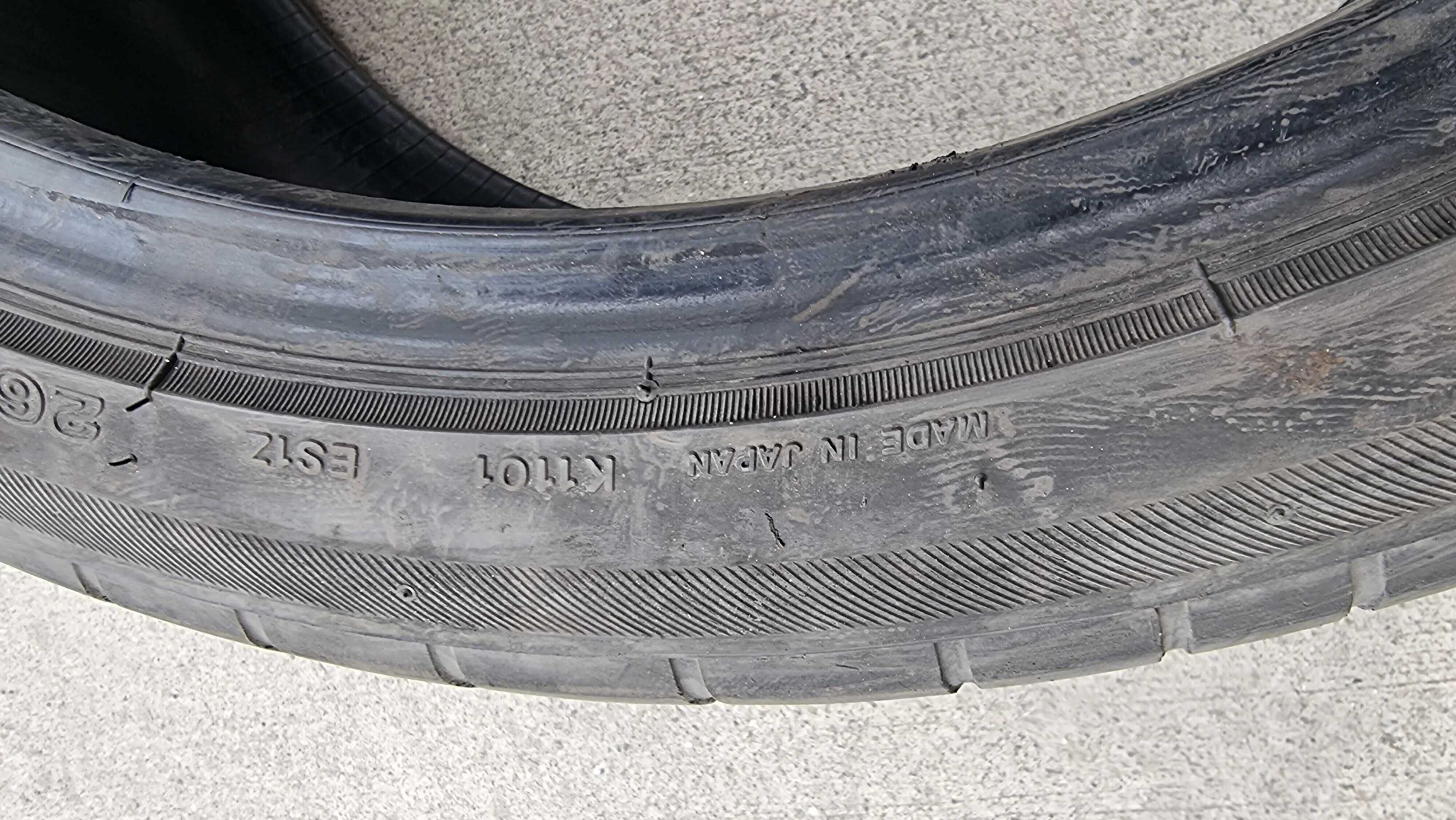 Продавам 2 броя летни гуми Bridgestone 265/35/20 99Y