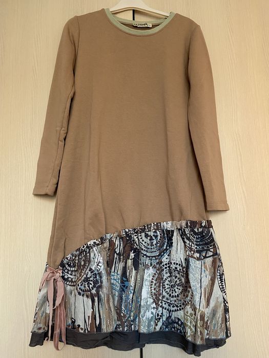 Рокля на Fetish