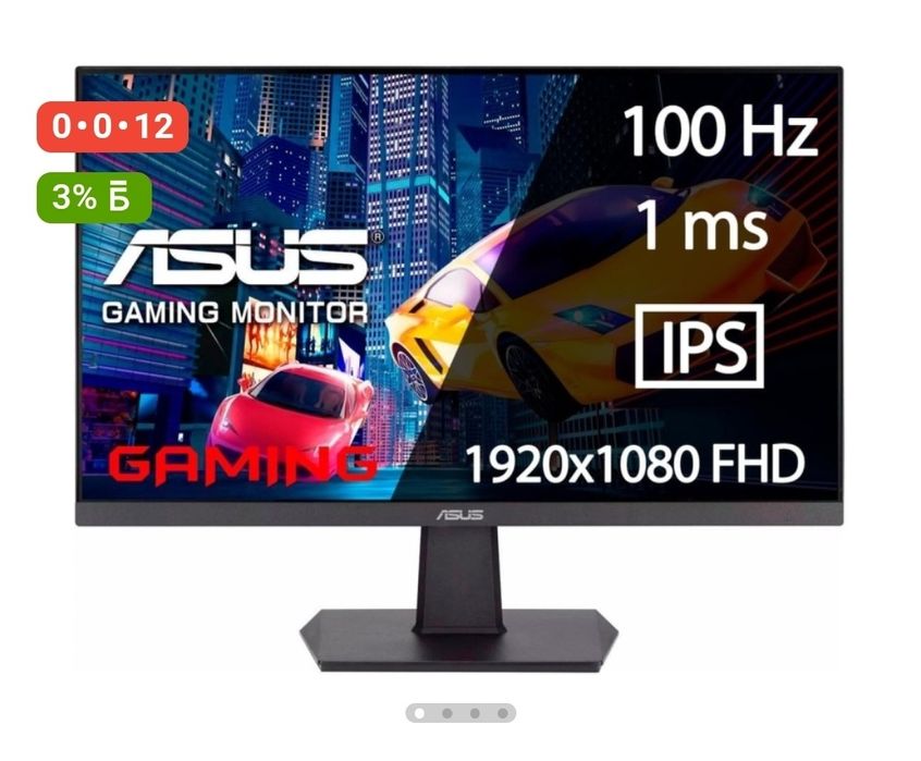 Рассрочка, Монитор Asus VA24EHF, Гарантия, Усть-Каменогорск