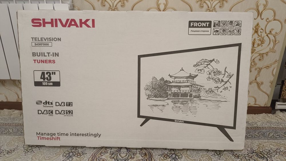 SHIVAKI S43KF5000 Televizor 43 DYUM