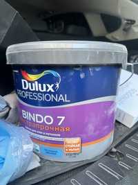 Продам краску dulux bindo7